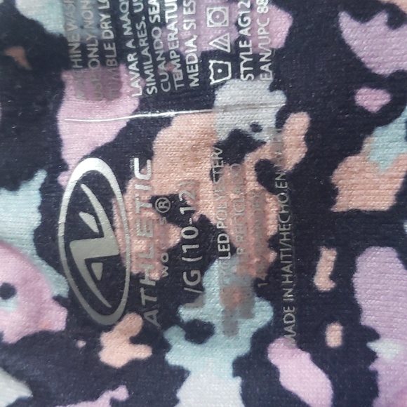 Pants - Picture 2 of 2